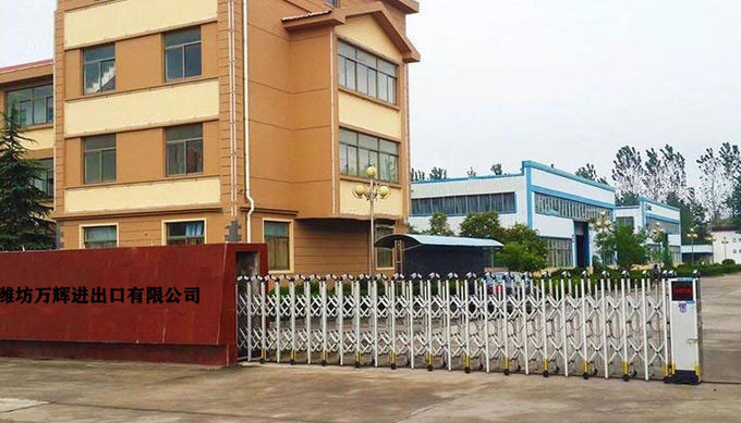 中国 Weifang Bright Master Importing and Exporting Co.,Ltd