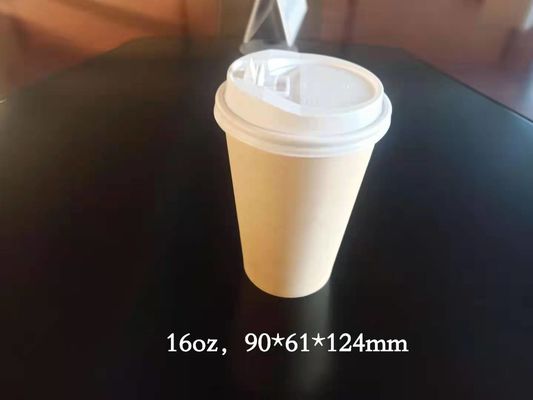 260+18pe使い捨て可能なコーヒー カップ、10oz反沸騰の熱い飲み物の紙コップ