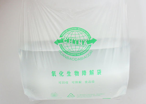 EN13432 18x58cmの耐久財の生物分解性の使い捨て可能なプラスチックTシャツの買い物袋