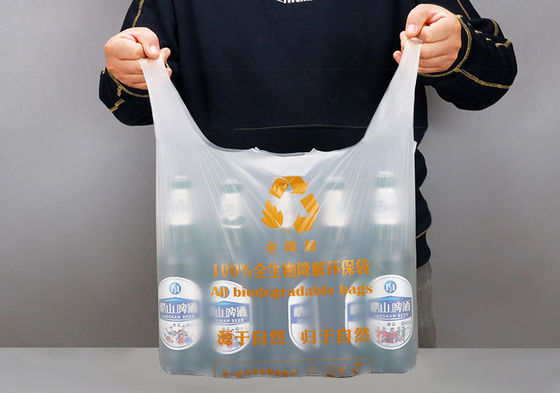 ベストの使い捨て可能なDegradableポリ袋、14x50cmの印刷のショッピング食糧袋