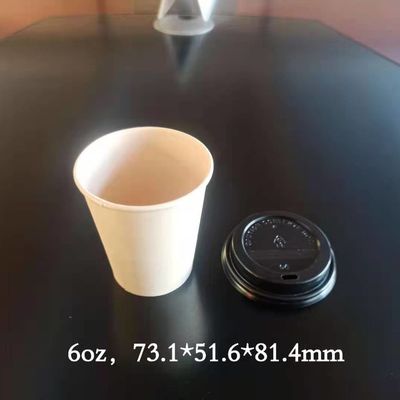 260+18pe使い捨て可能なコーヒー カップ、10oz反沸騰の熱い飲み物の紙コップ