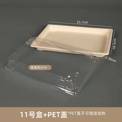 ペット プラスチックふたのLeakproof生物分解性のサトウキビの寿司のお弁当箱が付いているMicrowavableペーパー食糧箱