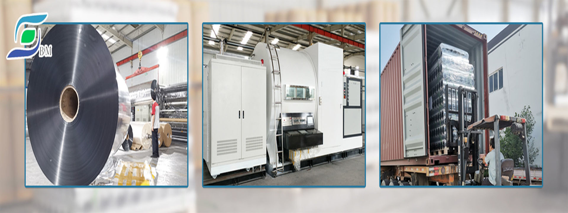 品質 メタライズドフィルム 工場