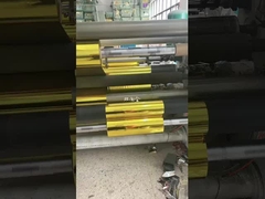 メタライズドフィルム