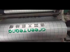 Good Europe マーケティング プリント 床の下の保温用反射フィルム,鏡保温用