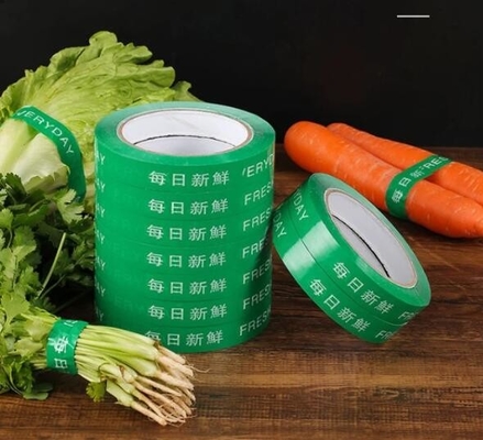 スーパーマーケット セルフアデッシブ ガーデン フローレア 野菜 強い 接着テープ バンドリングテープ