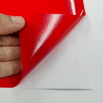 カーソリと装飾用用防水壁貼り紙