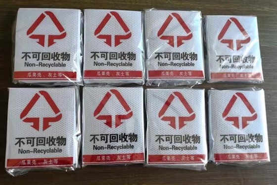ミツバチ 縫い目のない写真 広告 グレード 交通標識 文字 粘着性 反射フィルム