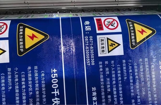ミツバチ 縫い目のない写真 広告 グレード 交通標識 文字 粘着性 反射フィルム