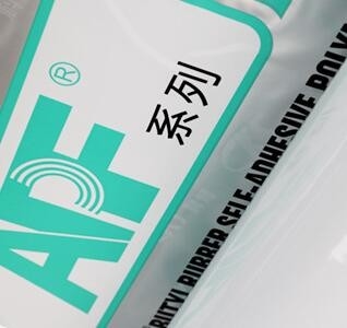 消えない10色 高透明性POF印刷熱収縮フィルム