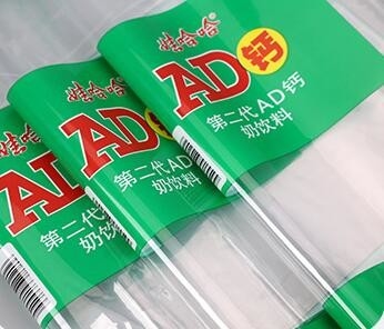 消えない10色 高透明性POF印刷熱収縮フィルム