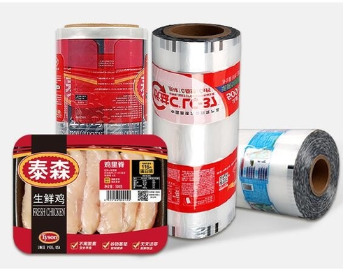 乳酸バクテリア パーソナライズされたボディフィルム ブランド 偽造防止POF収縮フィルム