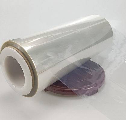 PET-AIOx 透明な高阻害性アルミオキシドフィルム 食品用柔軟な包装材料フィルム