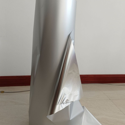 PETマット アルミフィルム,双面マット アルミフィルム イインとヤングフィルム,PETフィルム イインとヤング