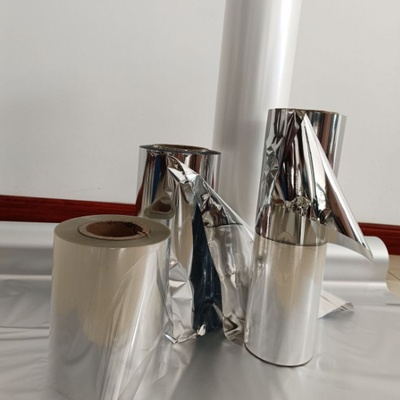 PETマット アルミフィルム,双面マット アルミフィルム イインとヤングフィルム,PETフィルム イインとヤング