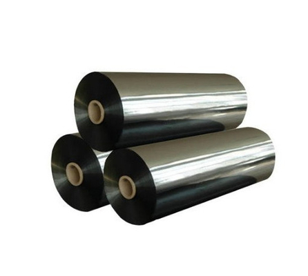 煮たPETコーティングフィルム,PET光り輝くフィルム アルミ化フィルム,コーティングフィルム マットフィルム アルミナ 食品医薬品包装複合フィルム