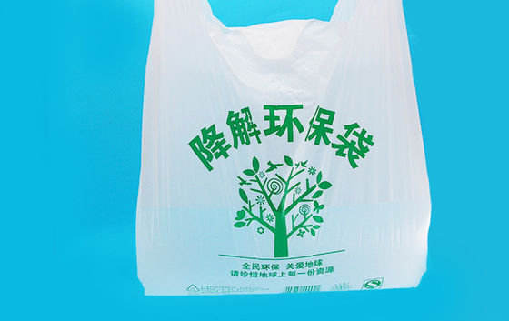 伸張の抵抗力があるスーパーマーケットの生物分解性の使い捨て可能な袋は、白いごみ袋を与える