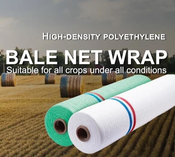 バージン HDPE 農業 シラージュ バレ 巻き網 丸い バレ フィーダーネット ハイレイ バル ワープネット