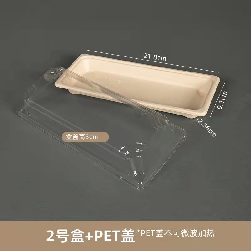 新しい100%生物分解性寿司ランチボックス SGS認証付き